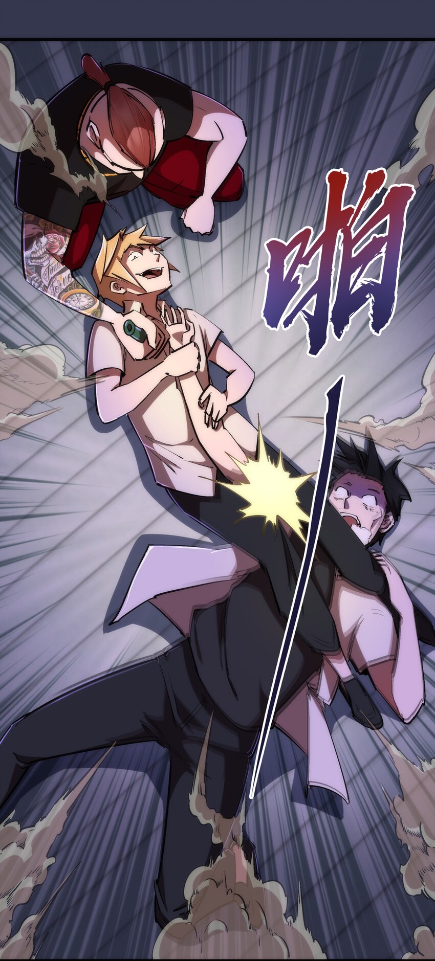 075 深入敌后！46