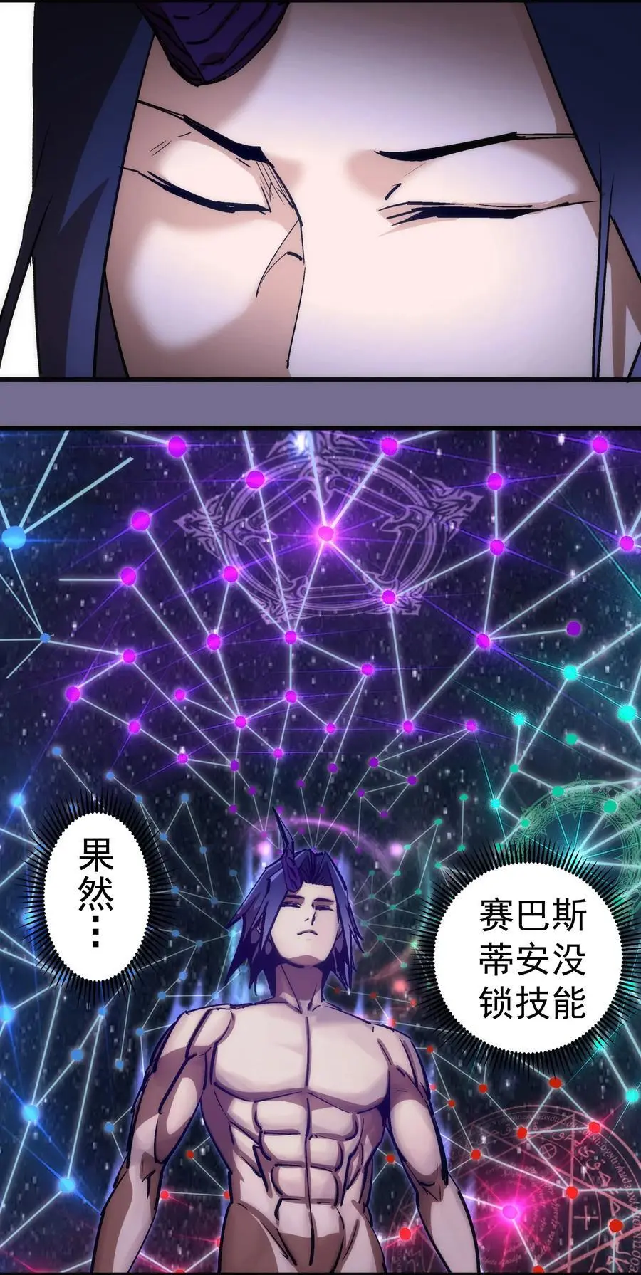198 心灵奇旅27