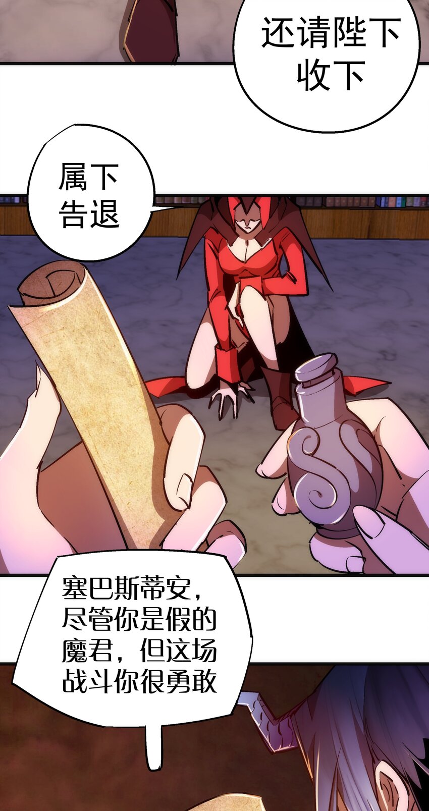 077 新的旅程！29