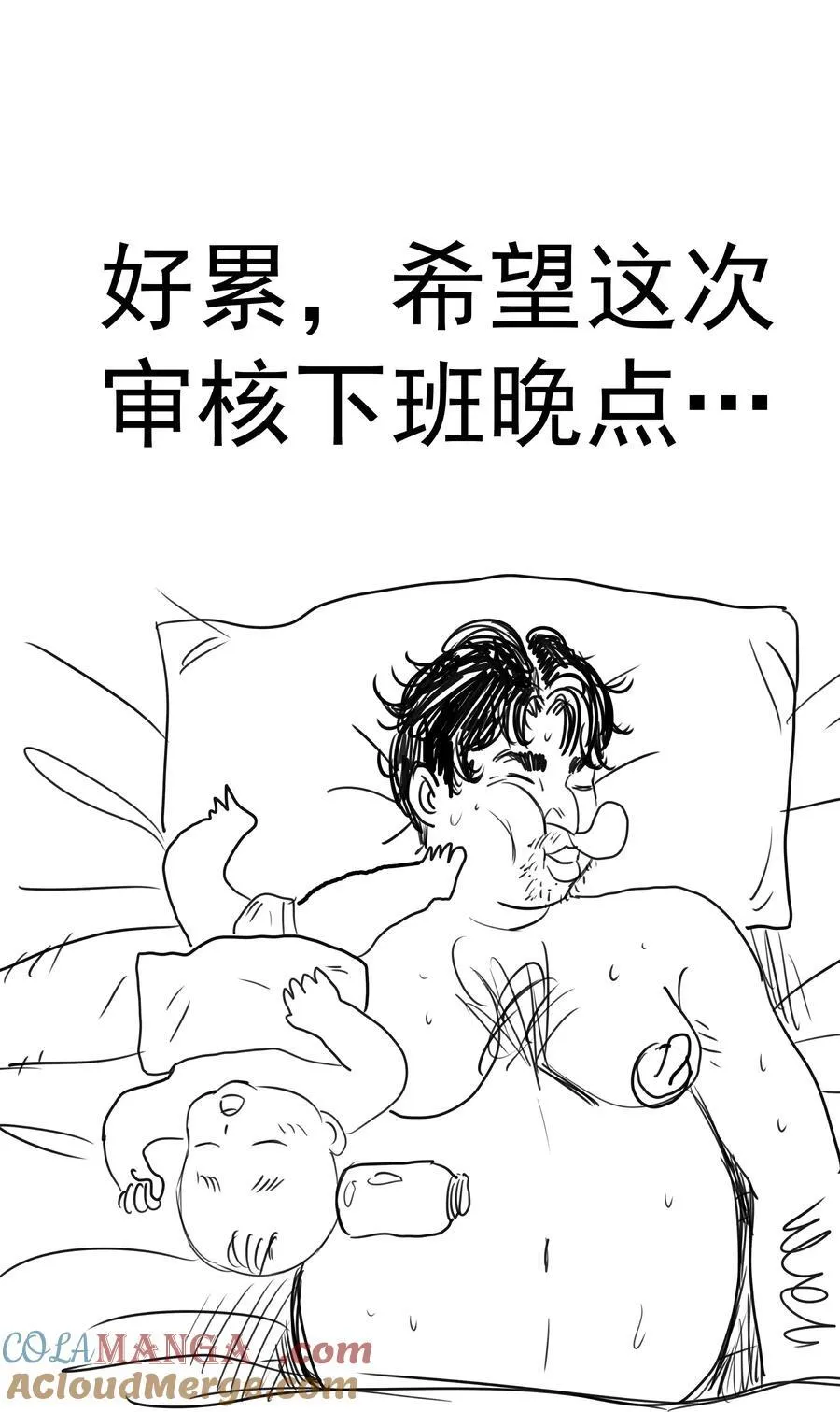 216 两情相悦45