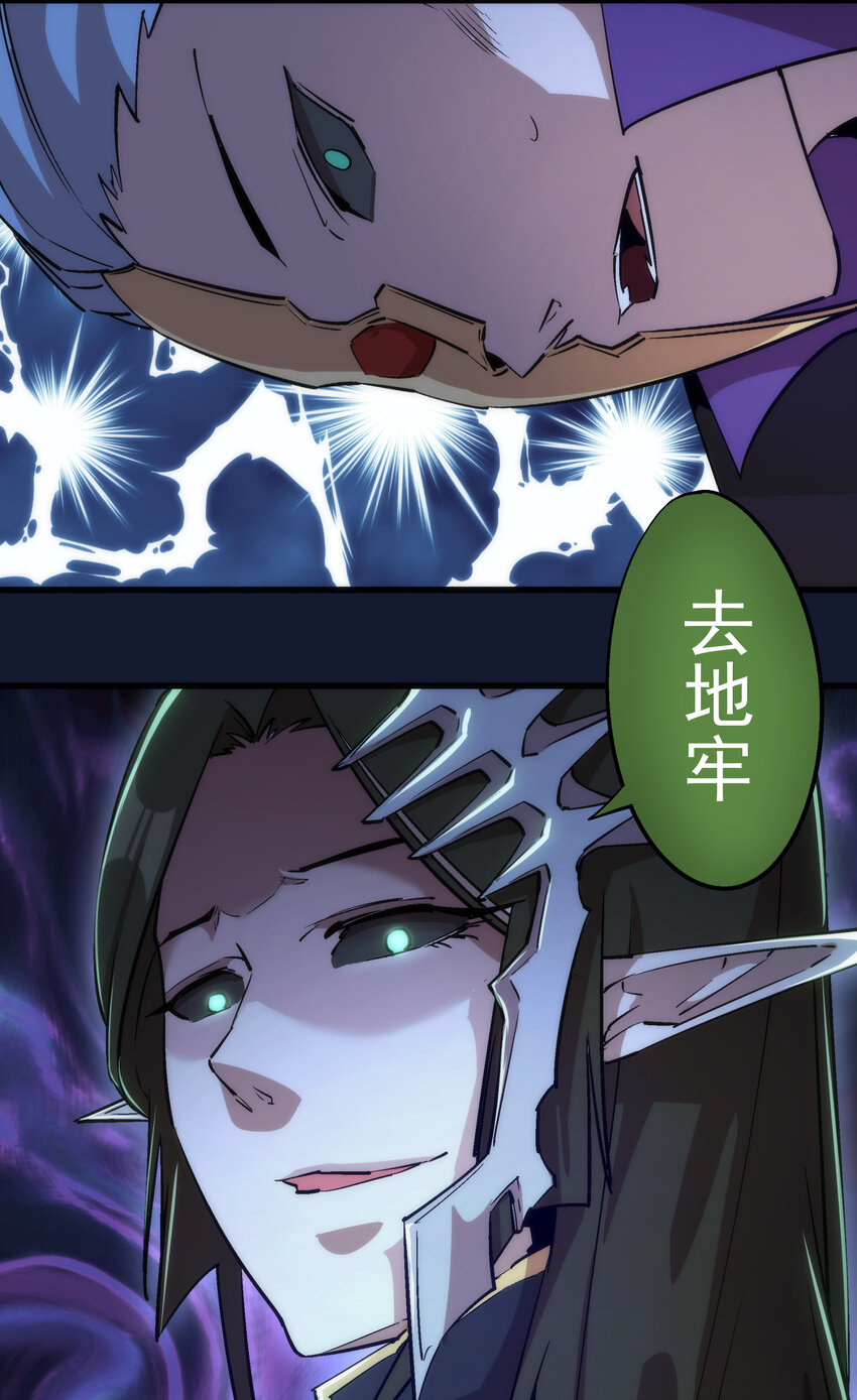 034 竞争对手66