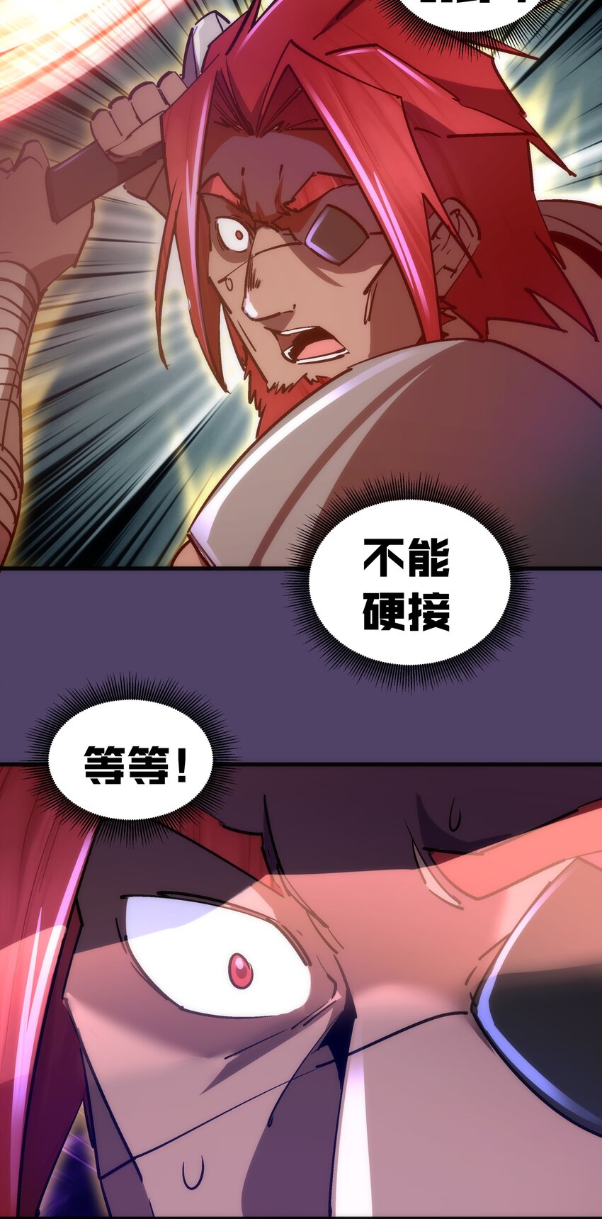 152 最后的救赎51