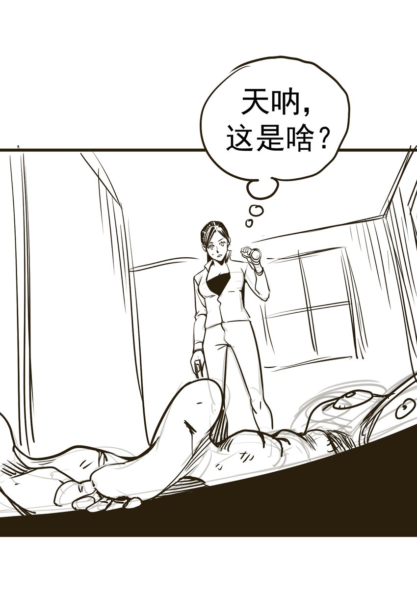 062 奋力一击67