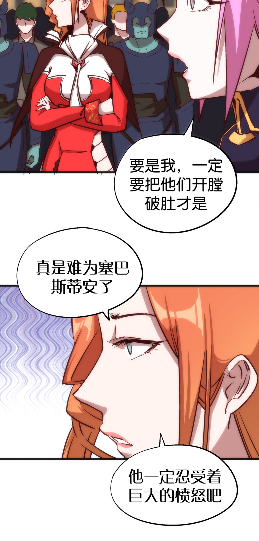 009 班师回朝24