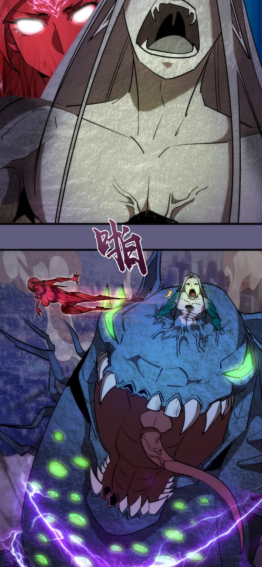 072 融合40