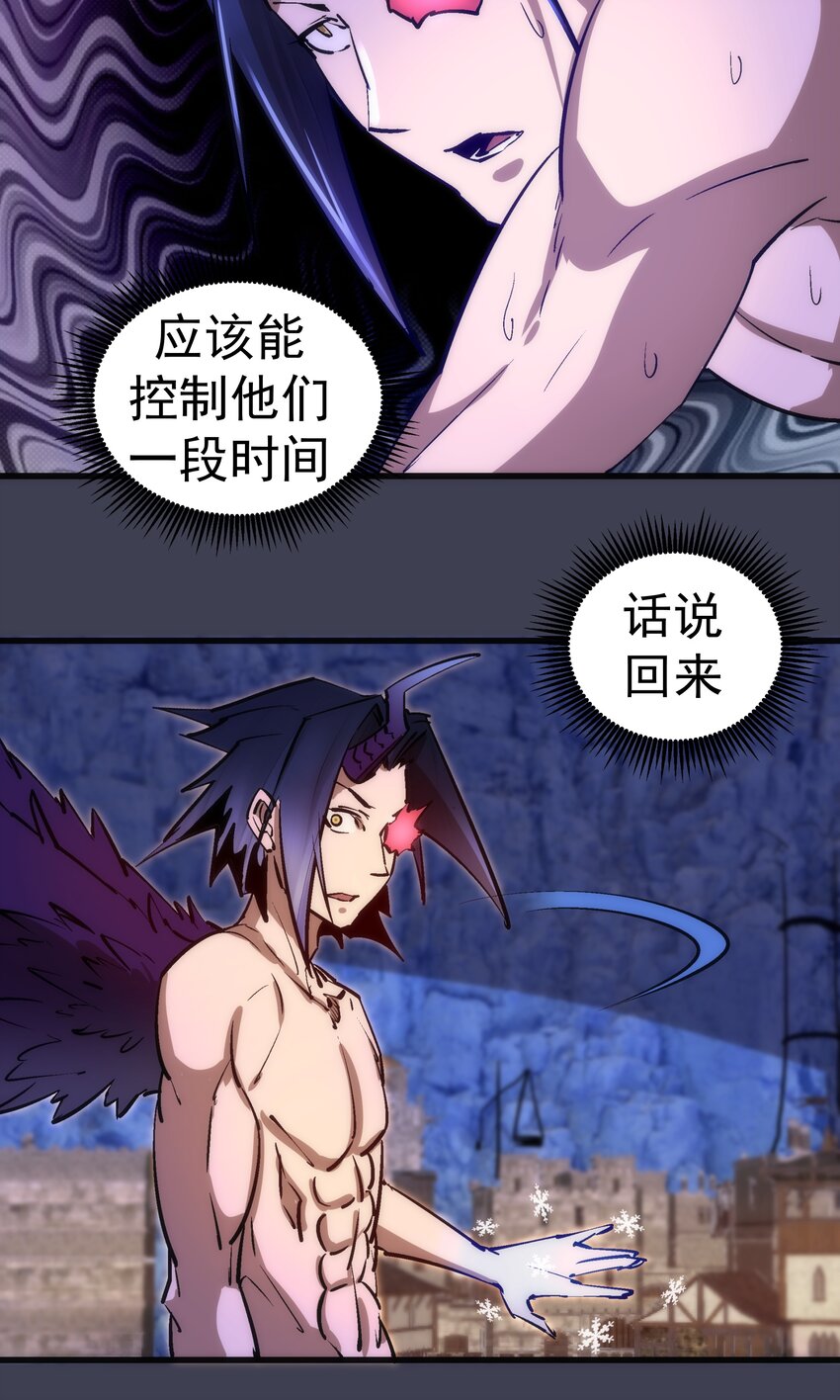 104 过河拆桥54