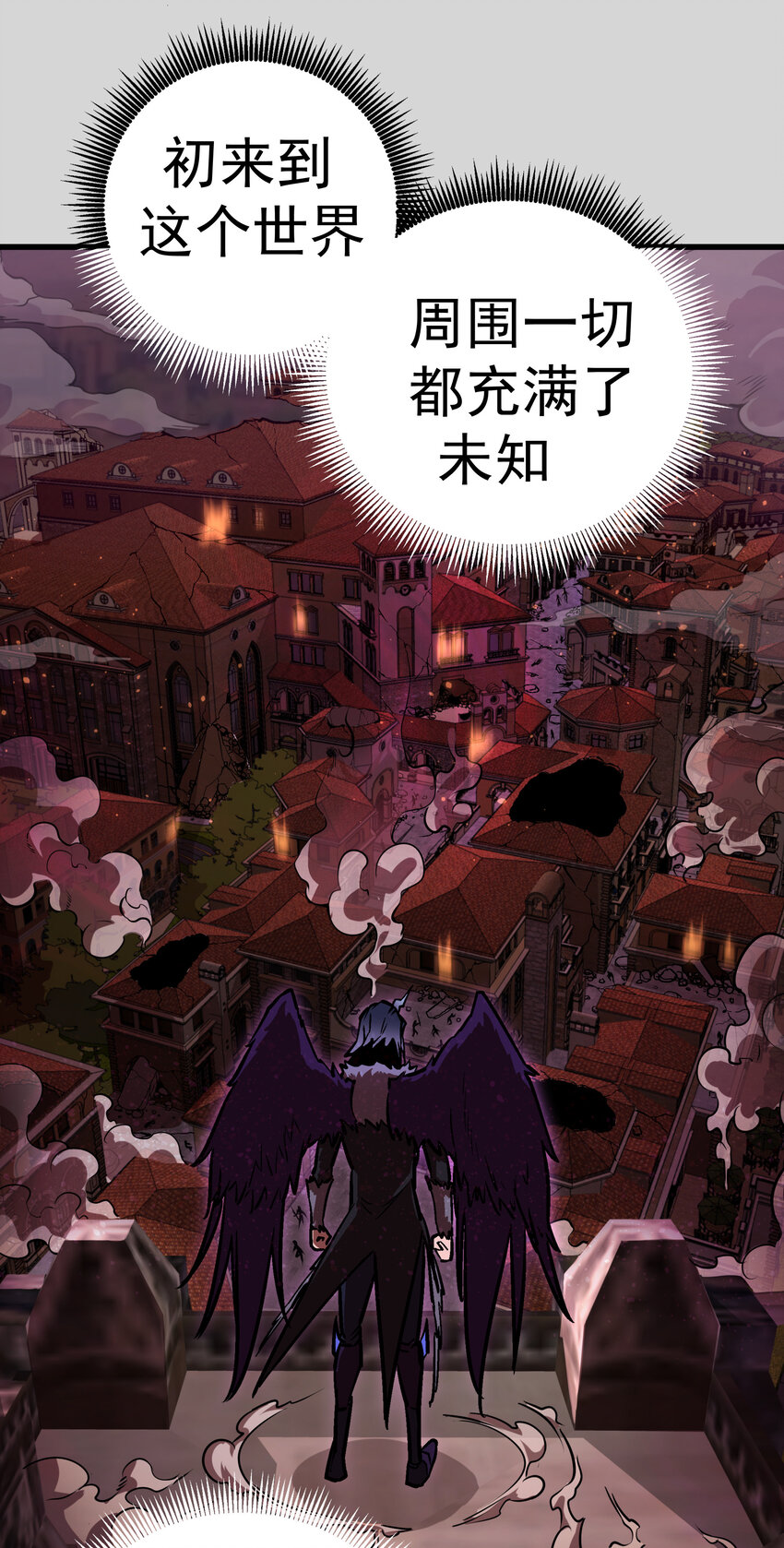 004 我的角色26