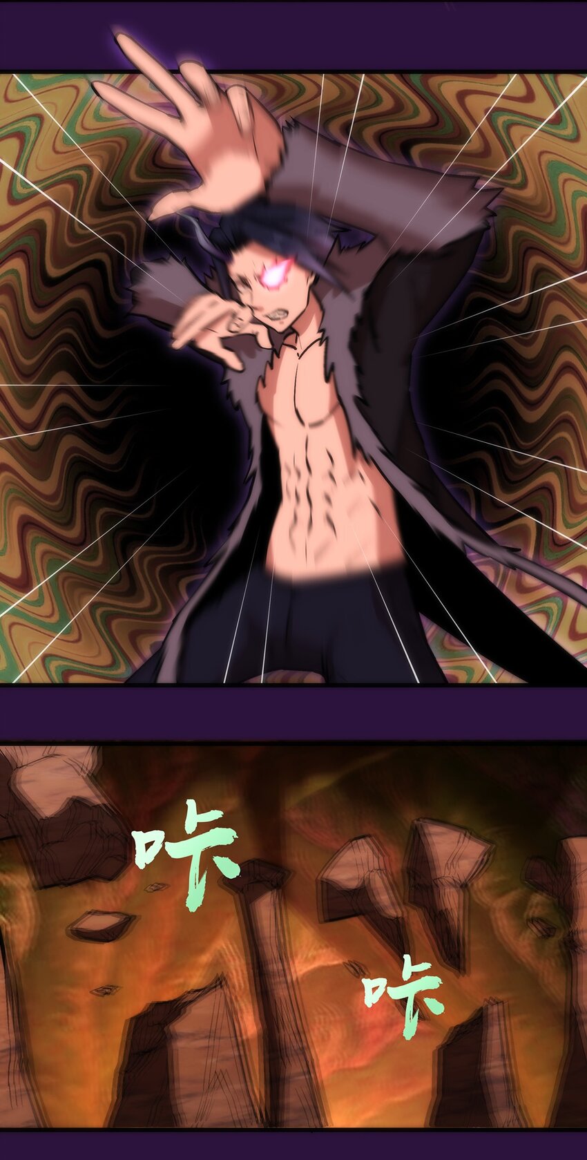 013 熔心勇士46