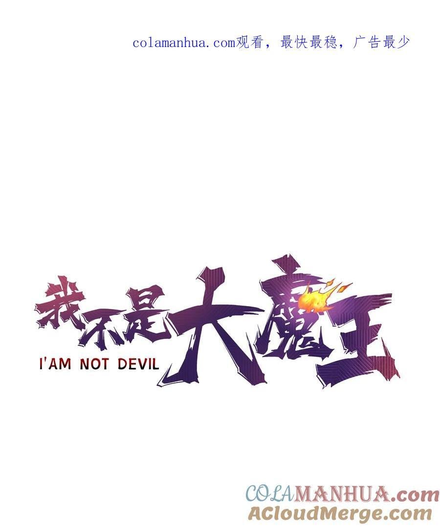 180 血族实验0