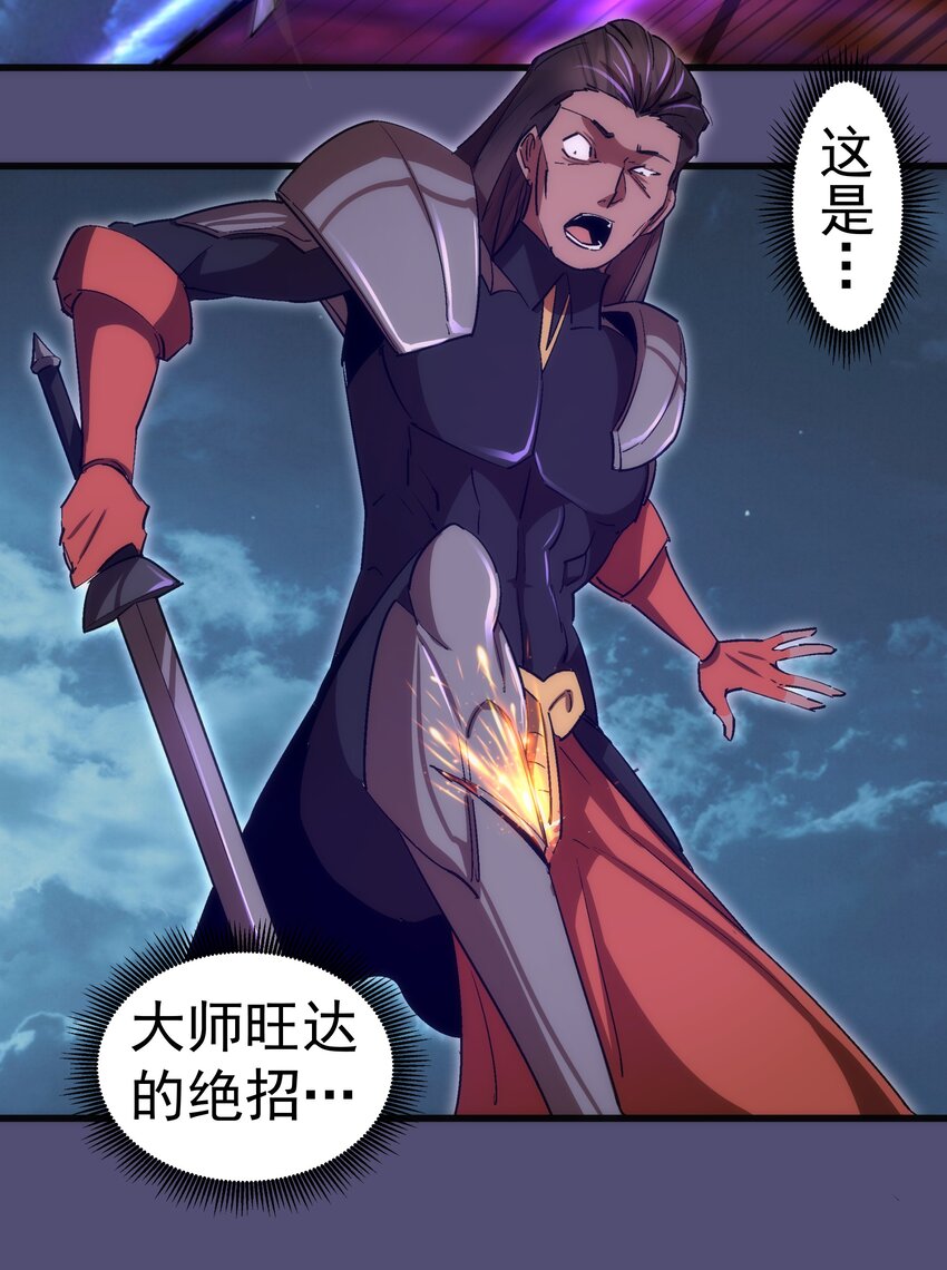 146 牛刀小试30