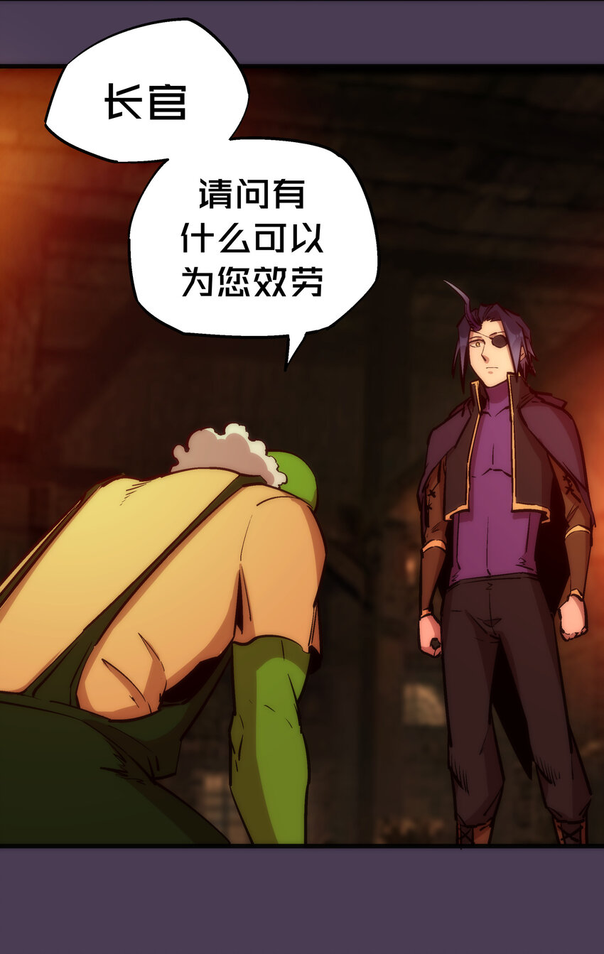 019 声东击西62