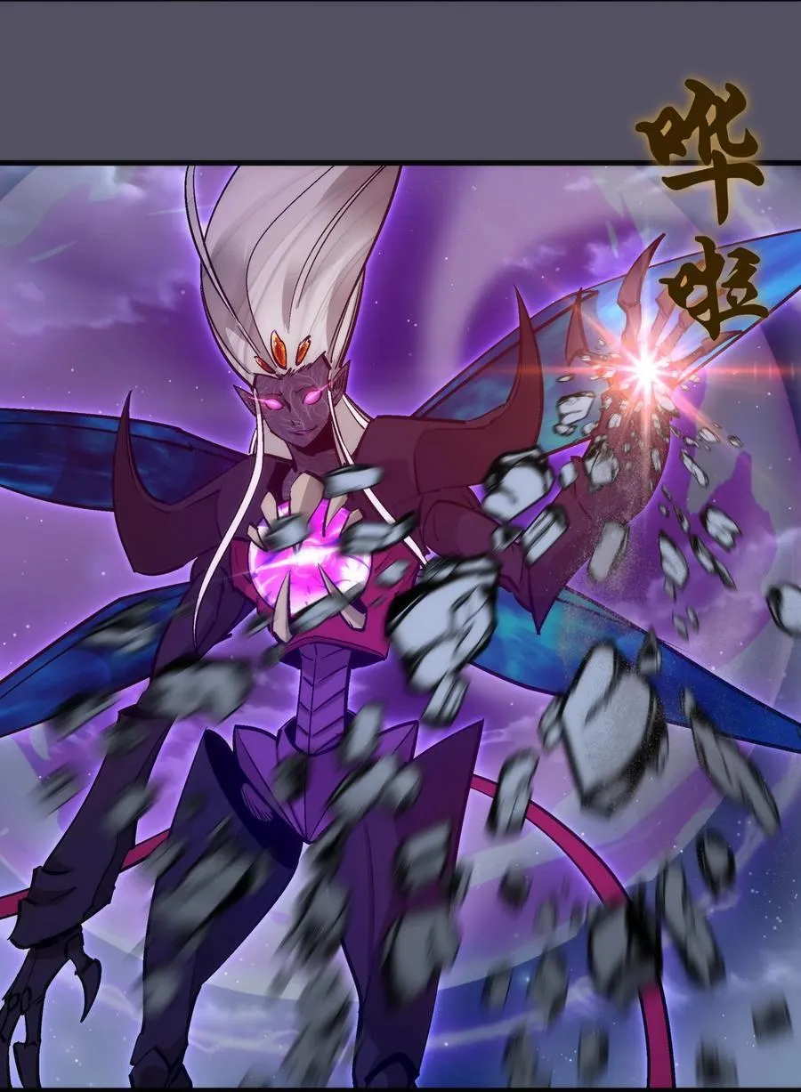 215 交换神器23
