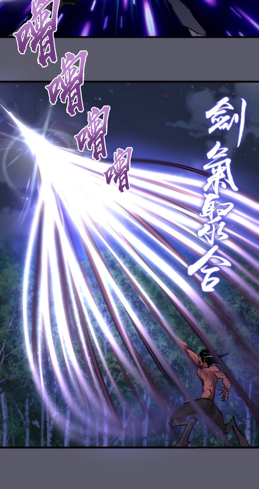 057 DoubleKill16