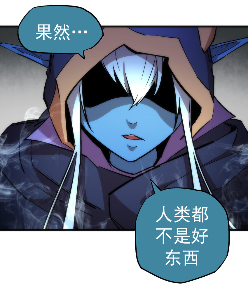 020 出发！微服私访56