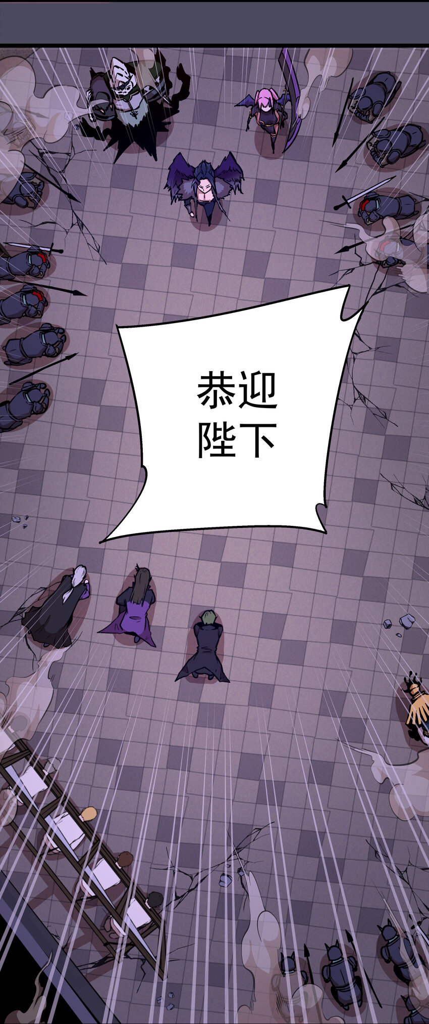 004 我的角色65