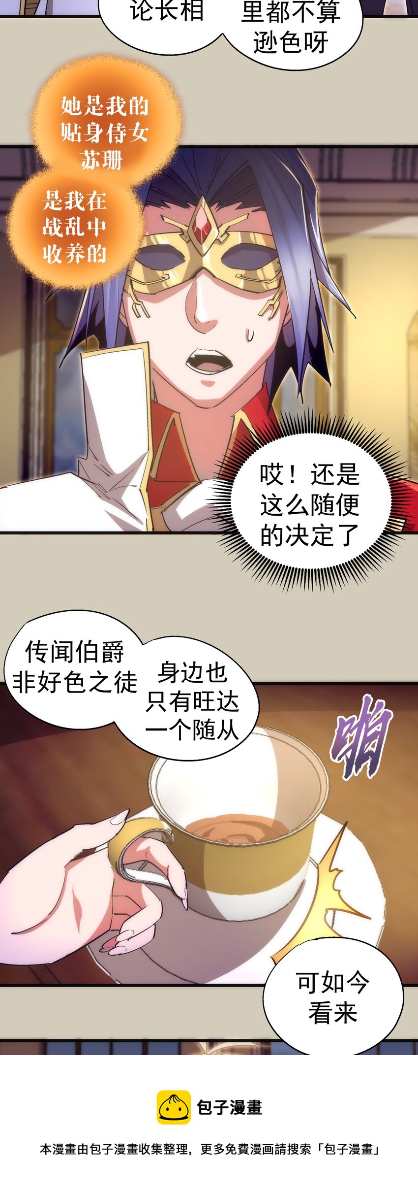 120 见面礼20