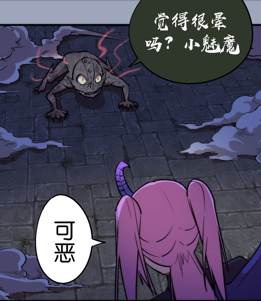037 行刺39