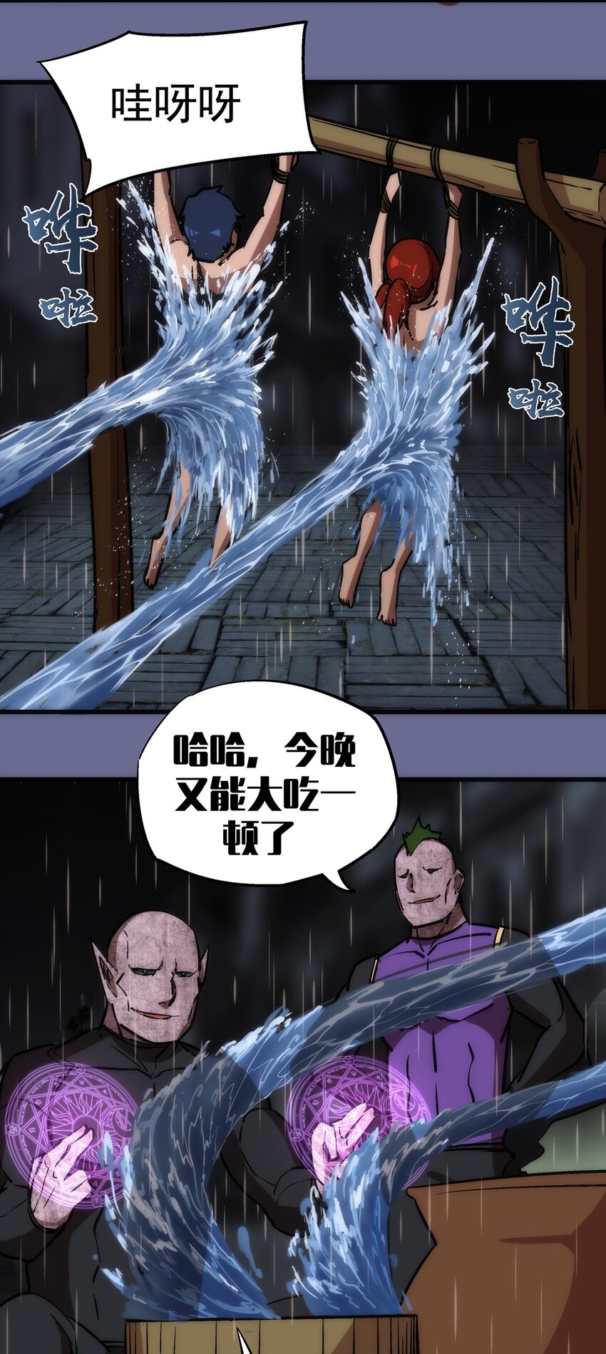 015 宏宇核心51