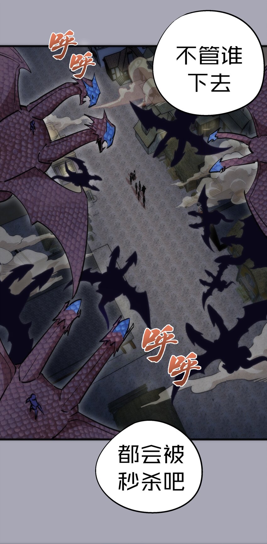 044 疑虑3