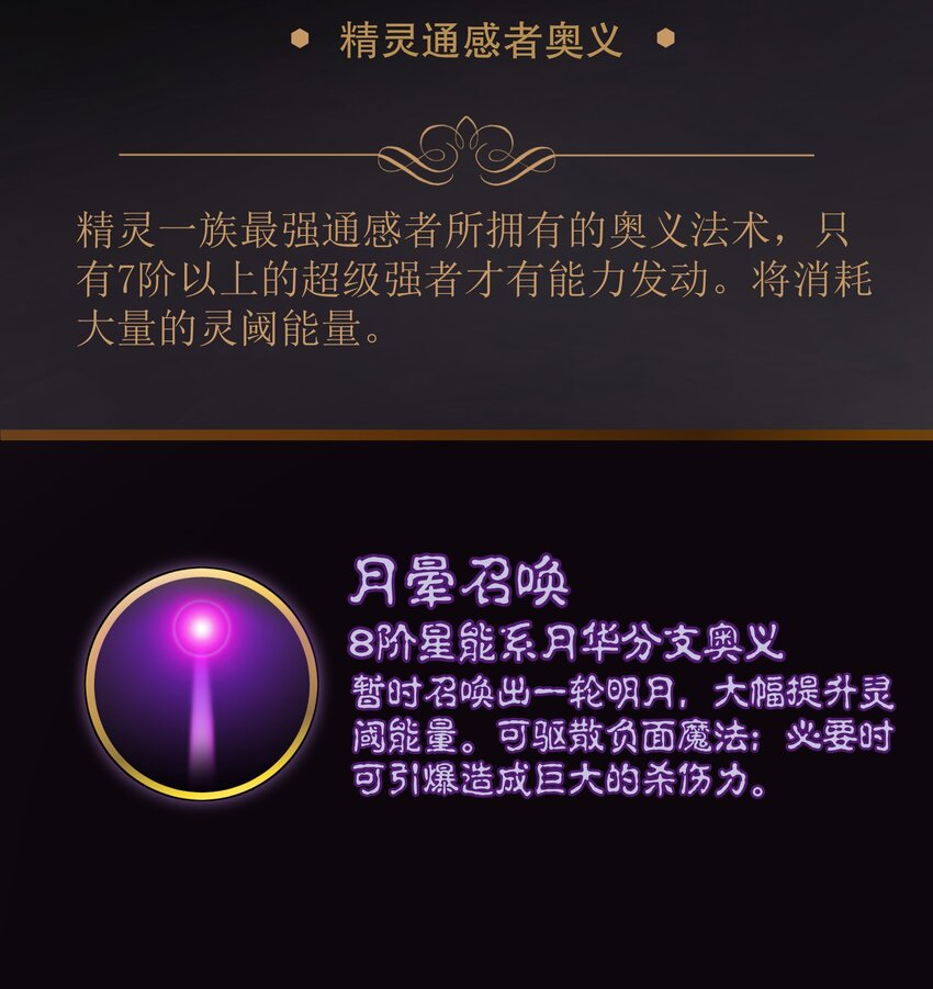 030 塞巴斯蒂安69