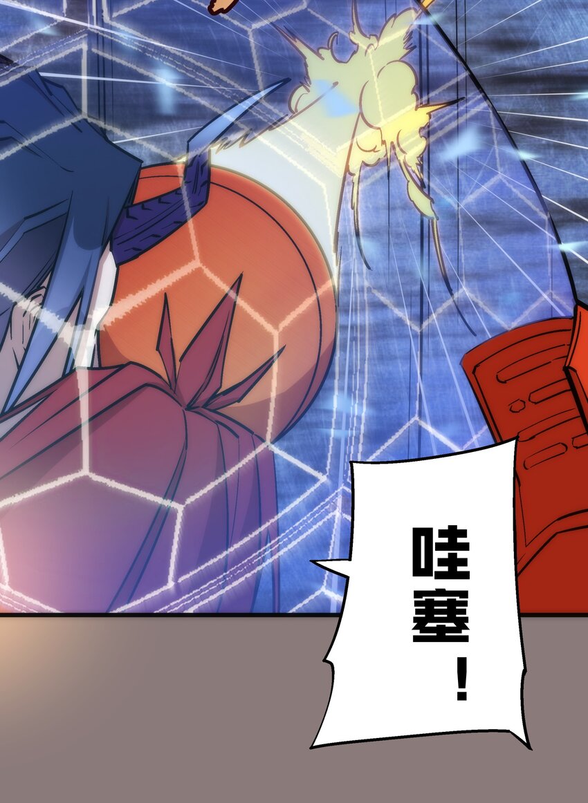 017 源头46