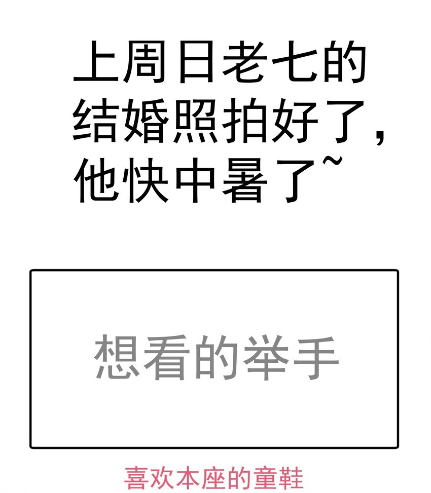 131 审问43