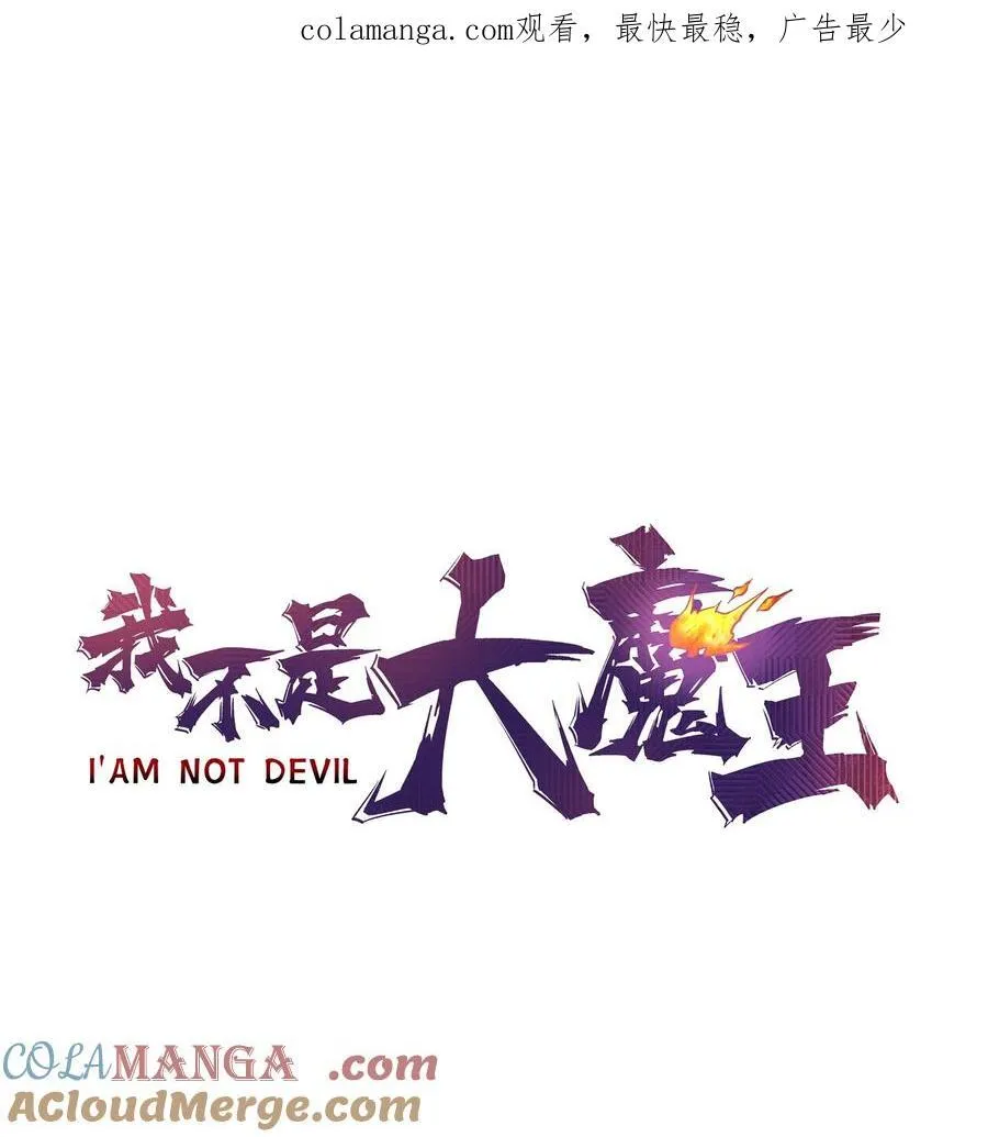 216 两情相悦0