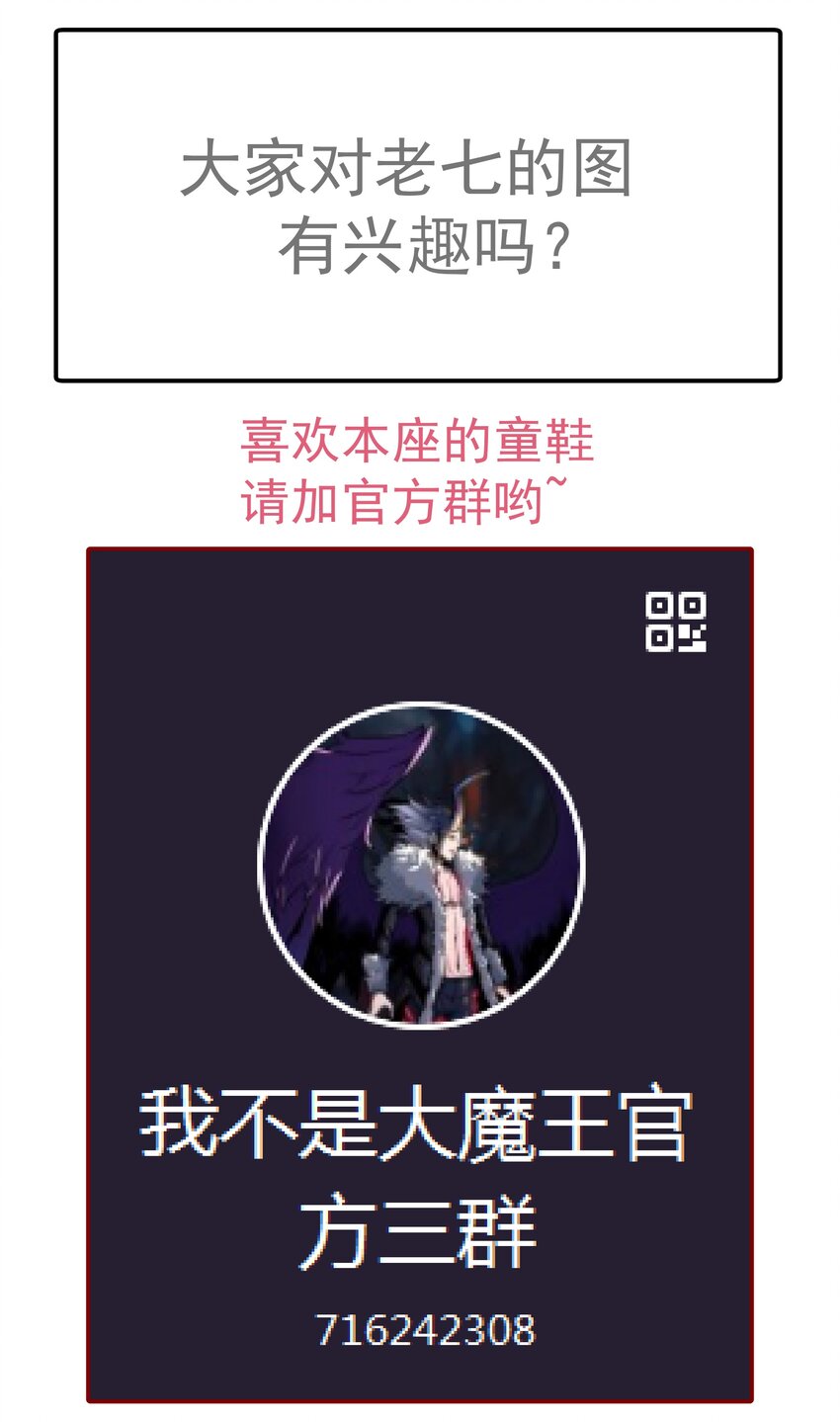 045 和盘托出62
