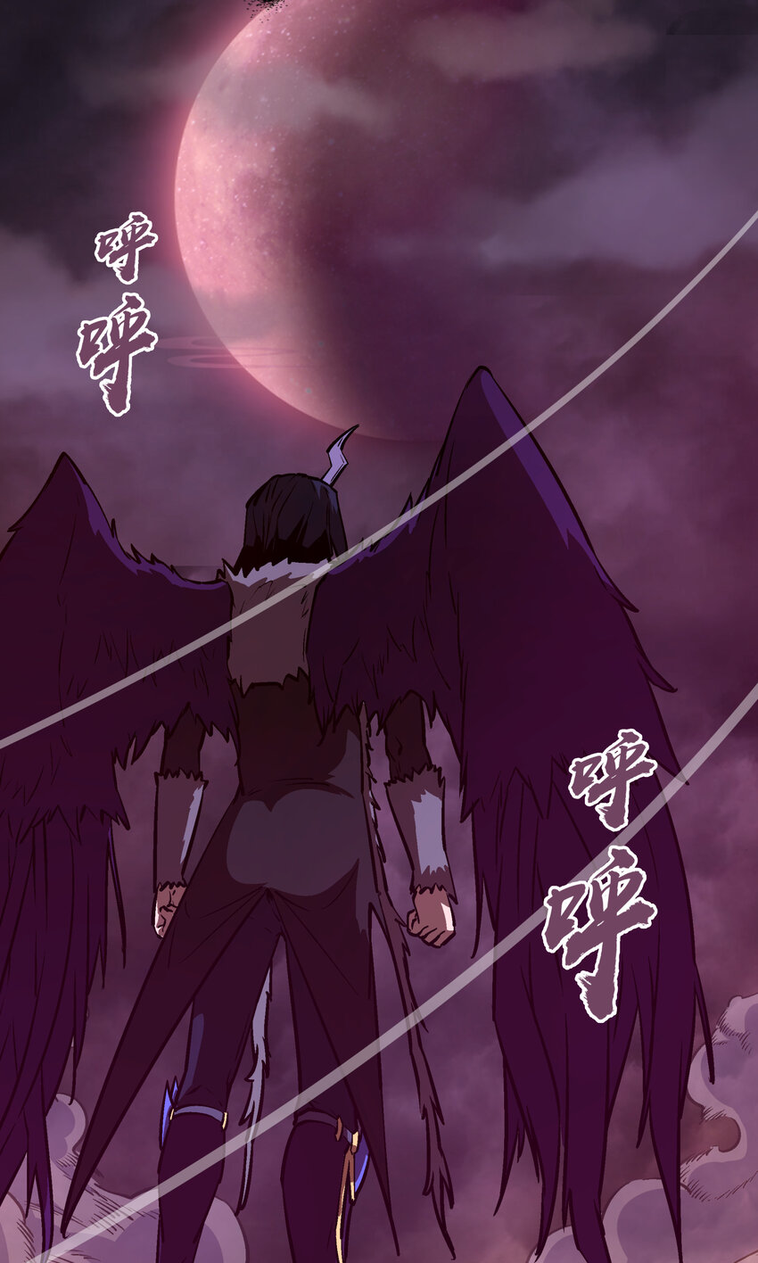 004 我的角色9