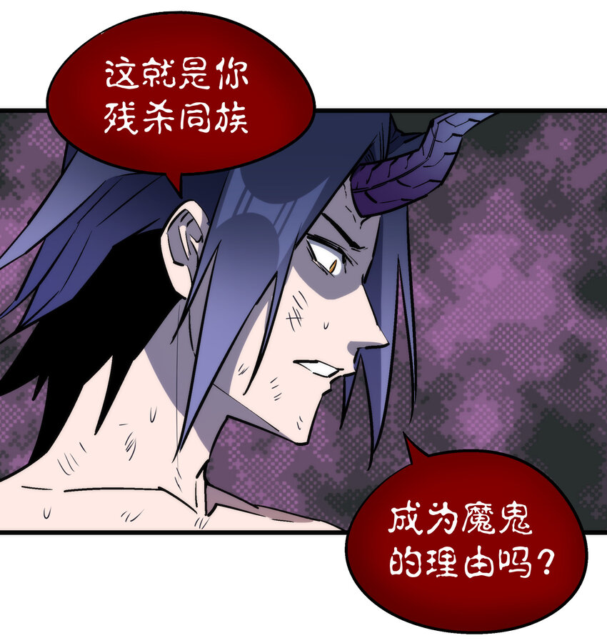 032 将计就计35