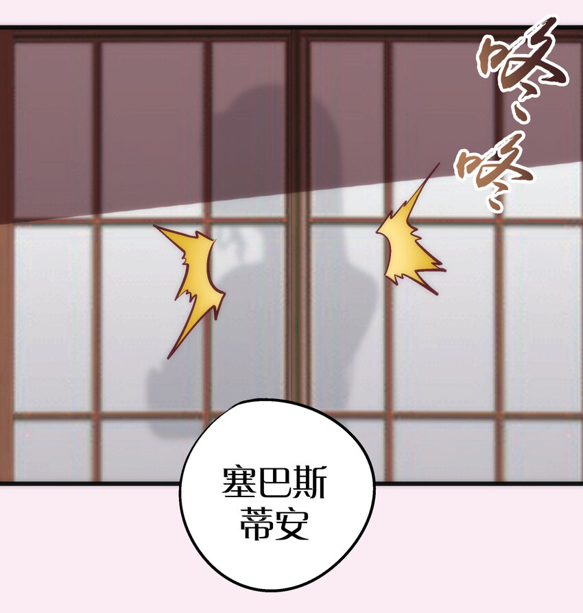 007 蓄势待发16