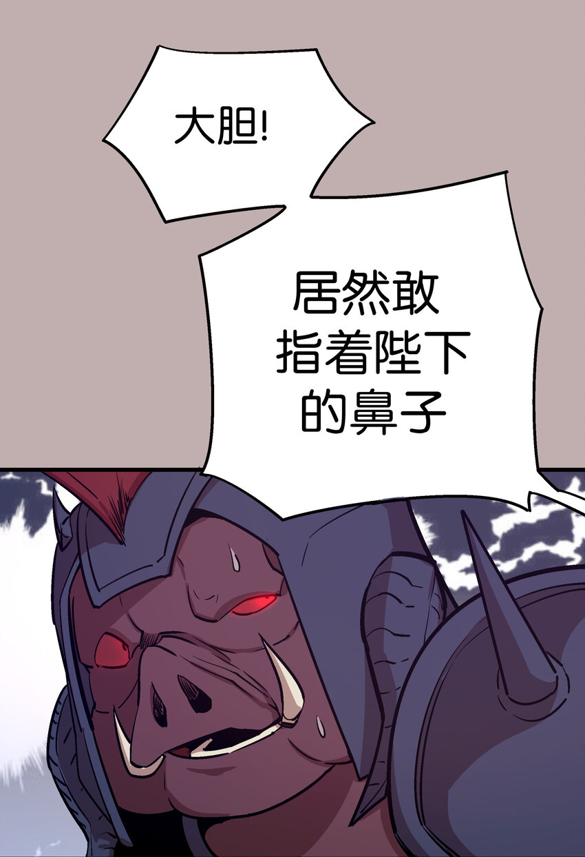 002 我在干什么？23