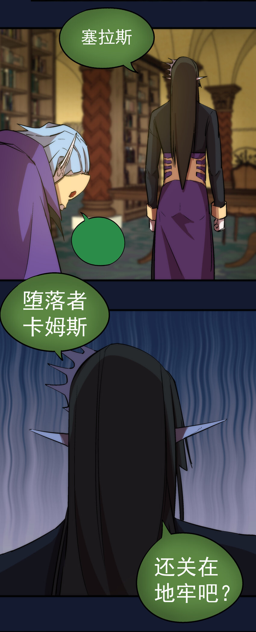 034 竞争对手65