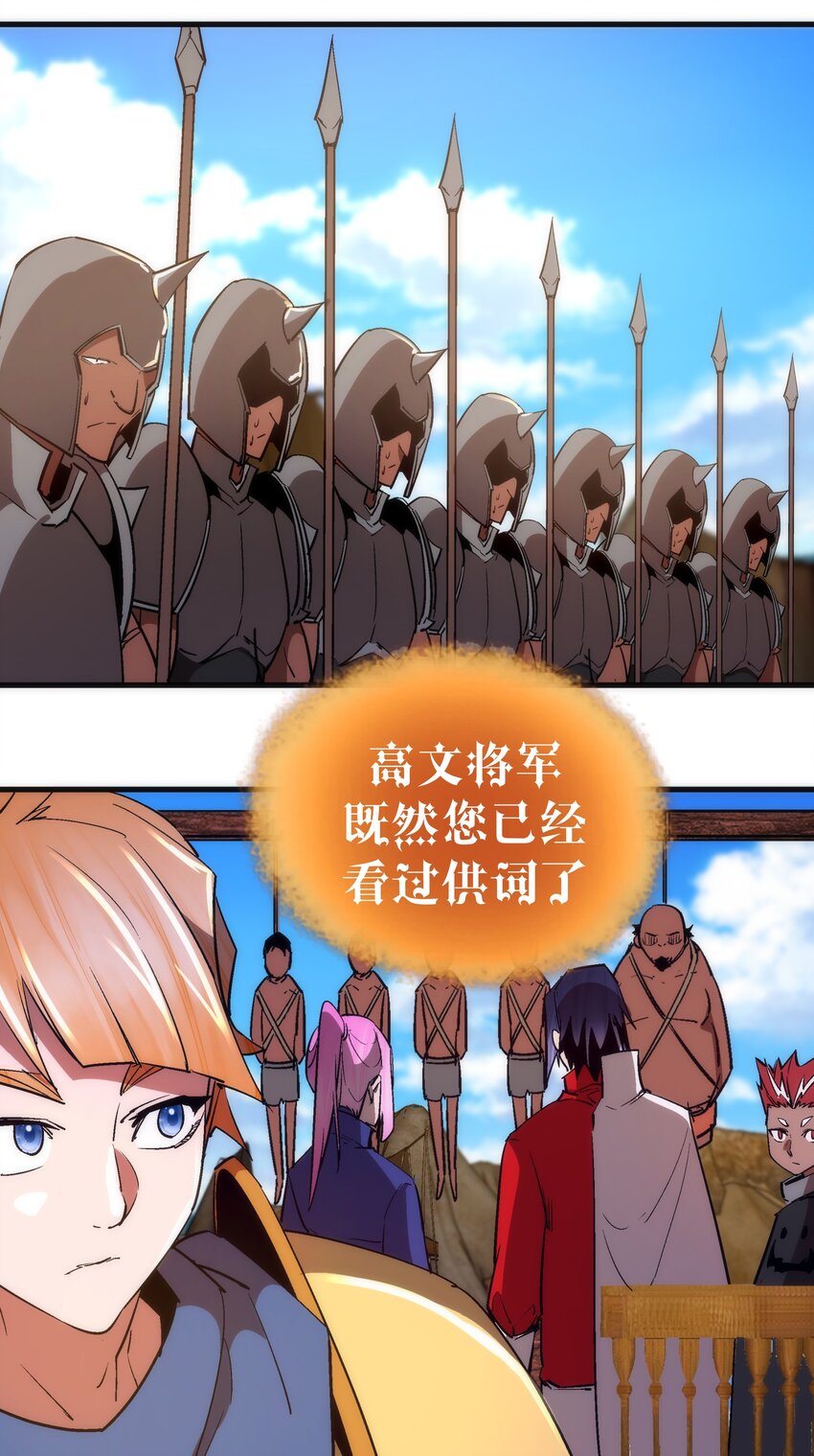 135 我的难民营11