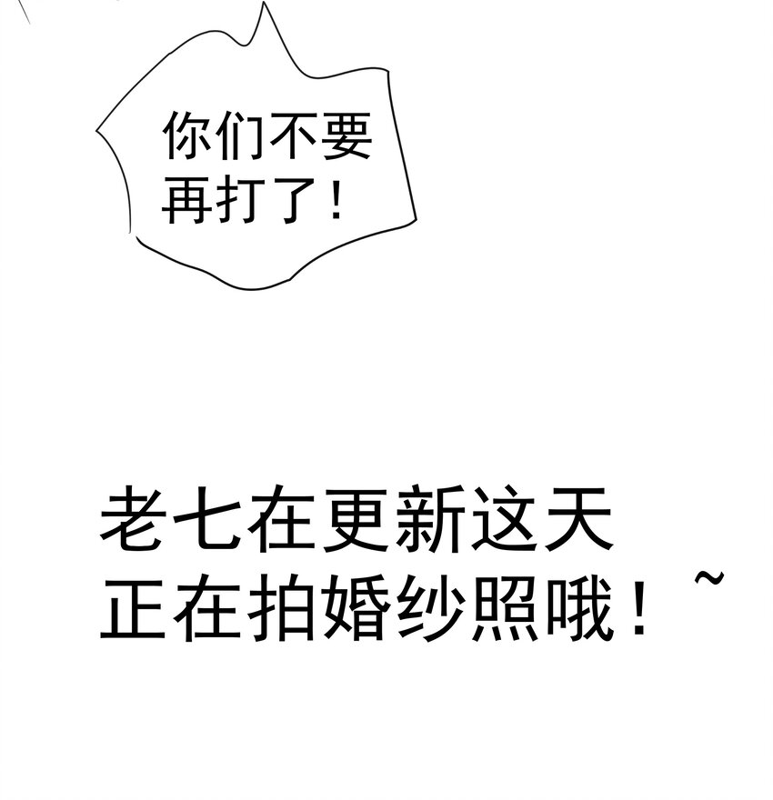 130 魔法笔记57