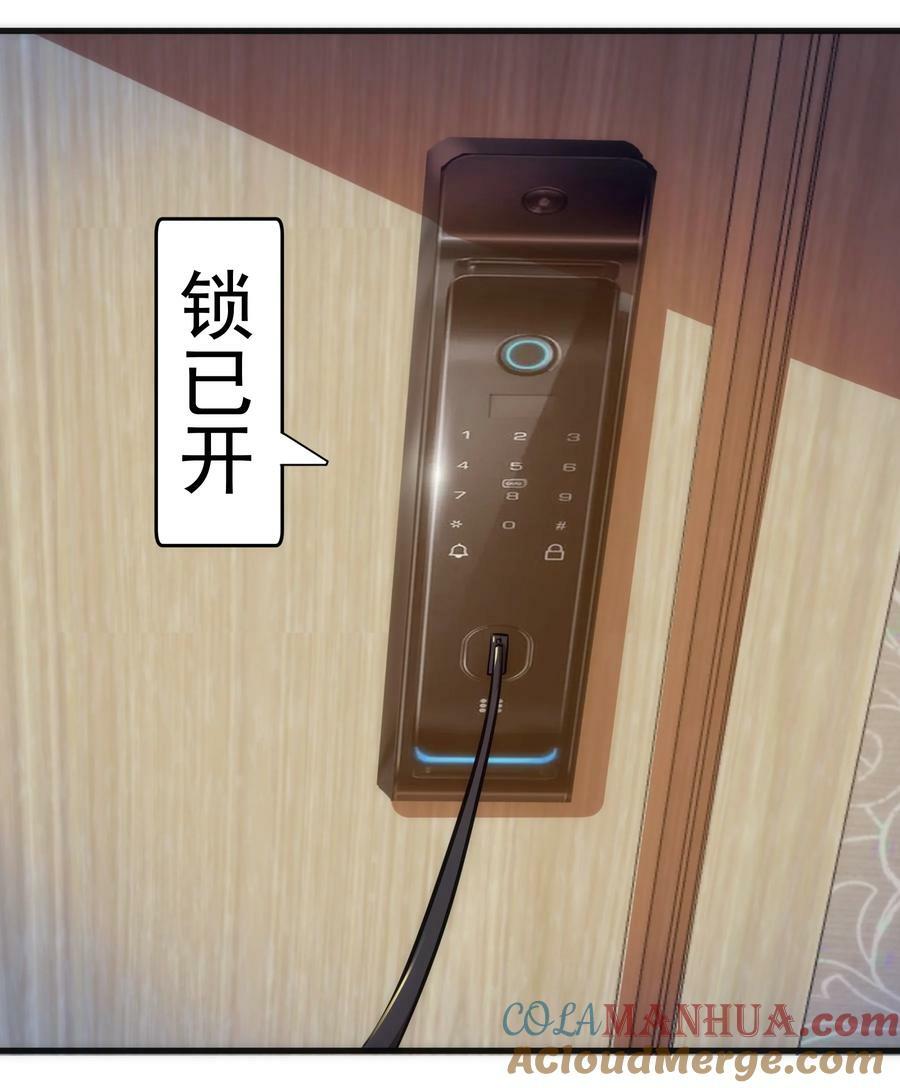169 曲线救国48