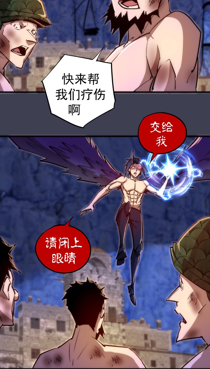 104 过河拆桥50