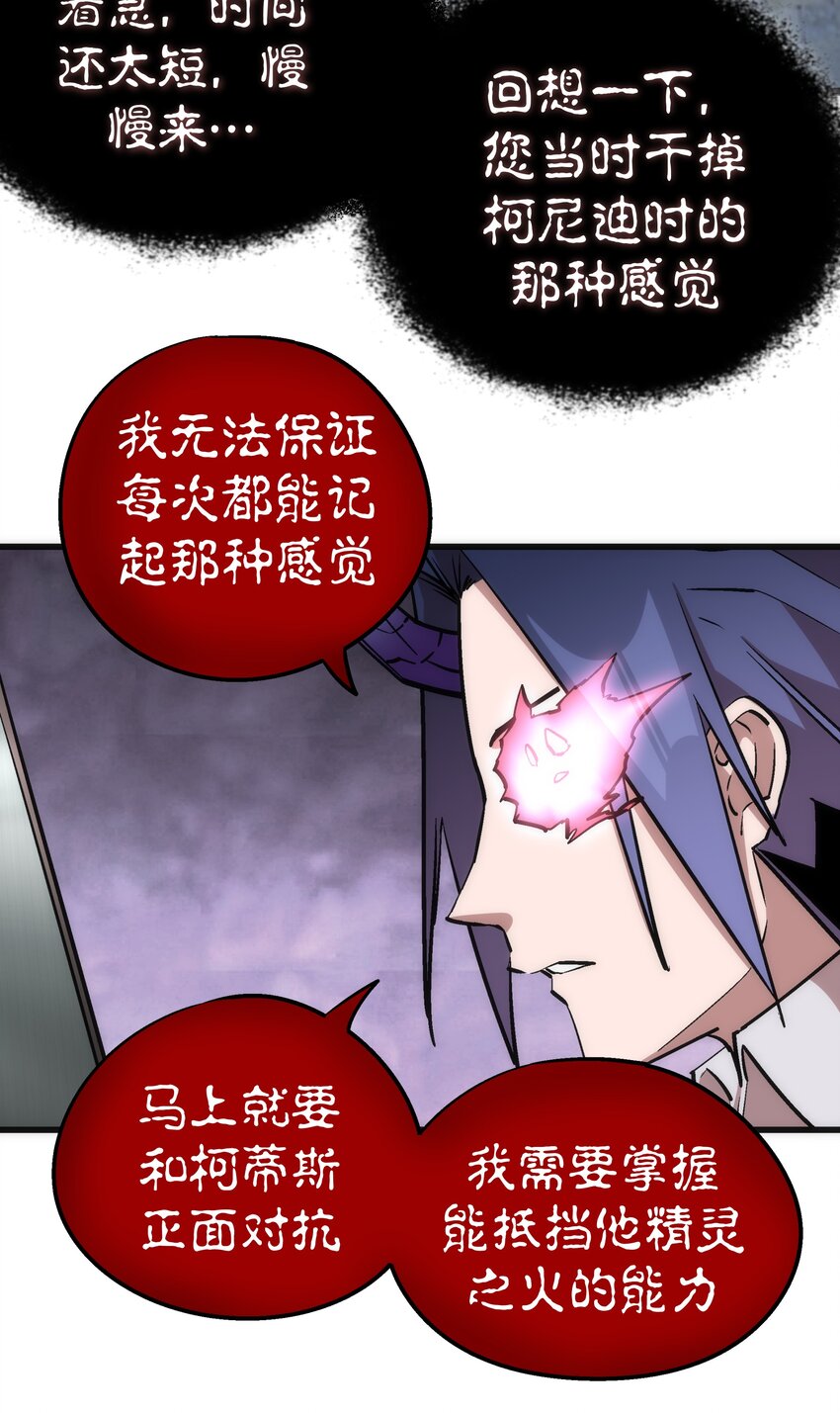 035 转职？57