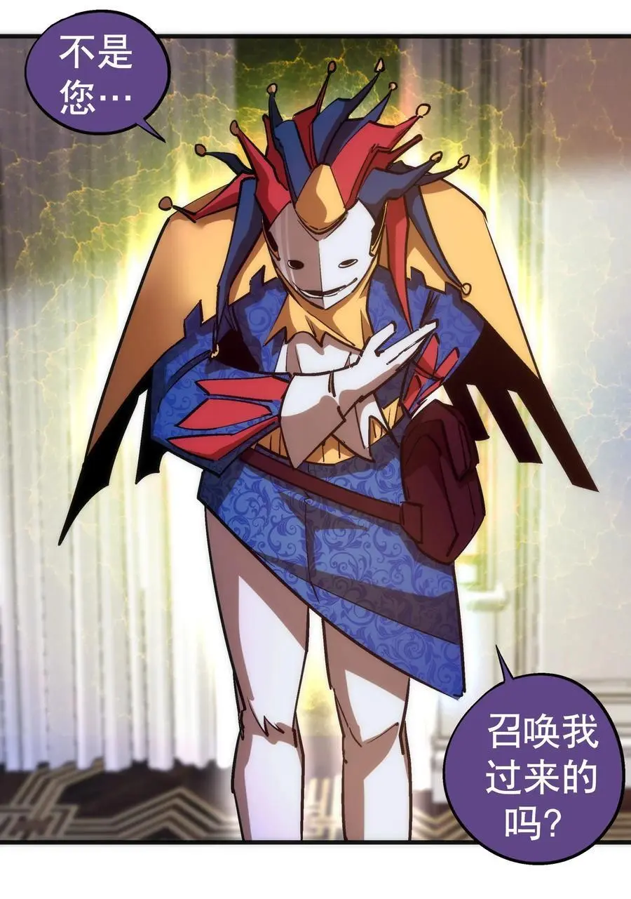 197 救救她46