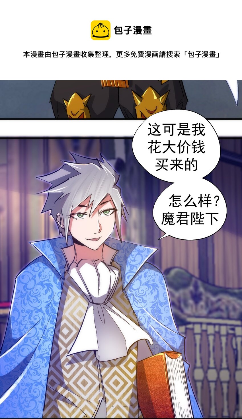 117 进城4