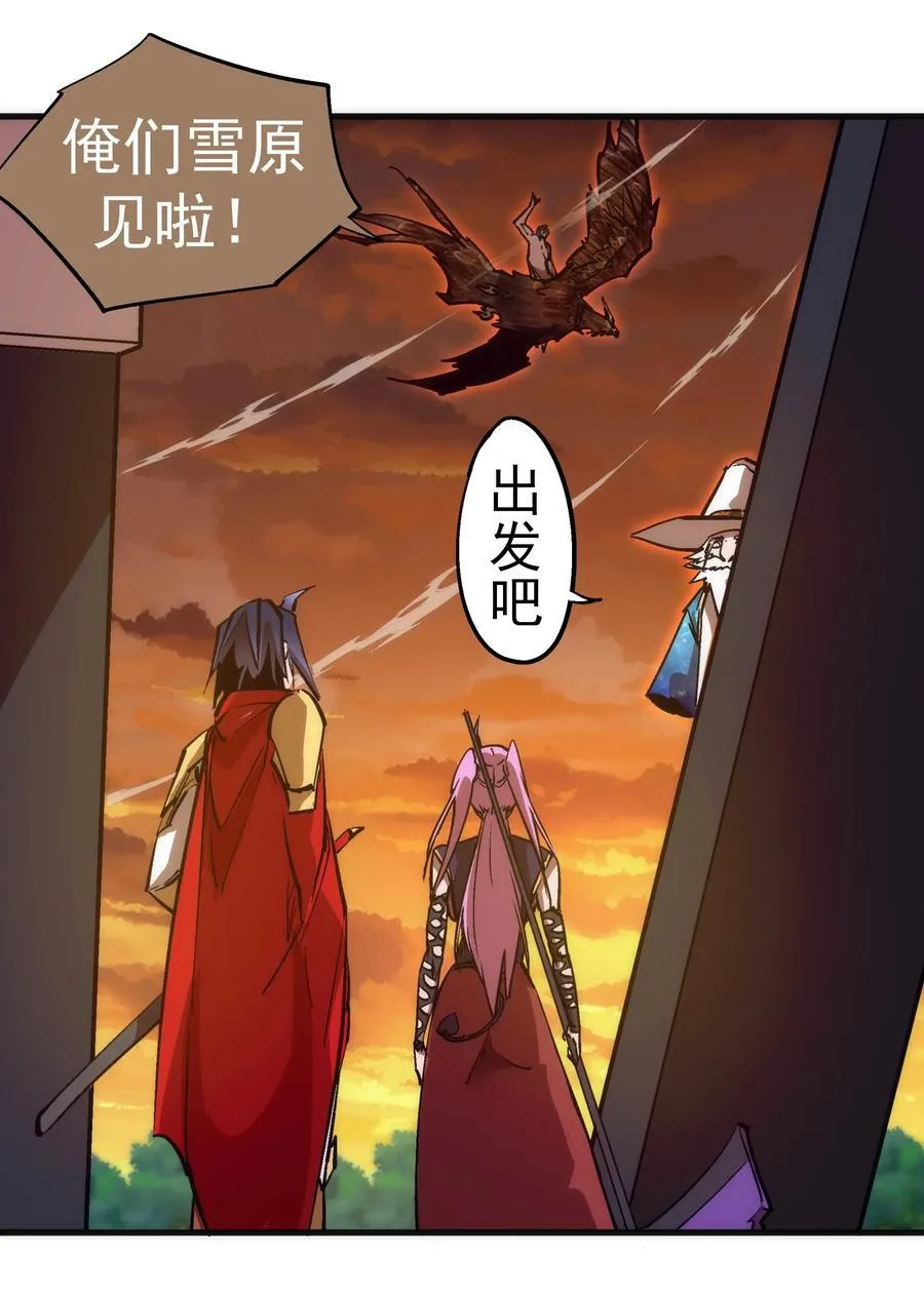 216 两情相悦14
