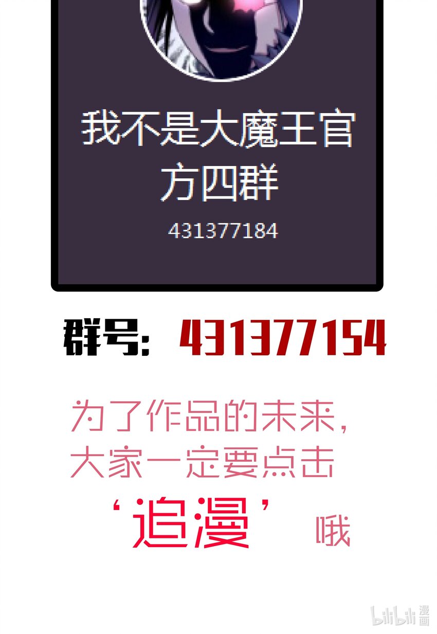 072 融合65