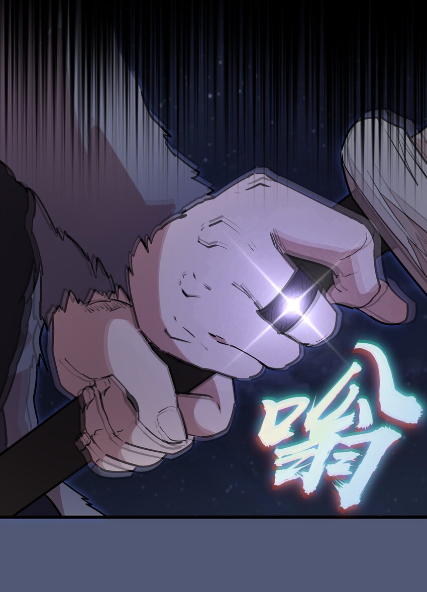 061 另一个世界61