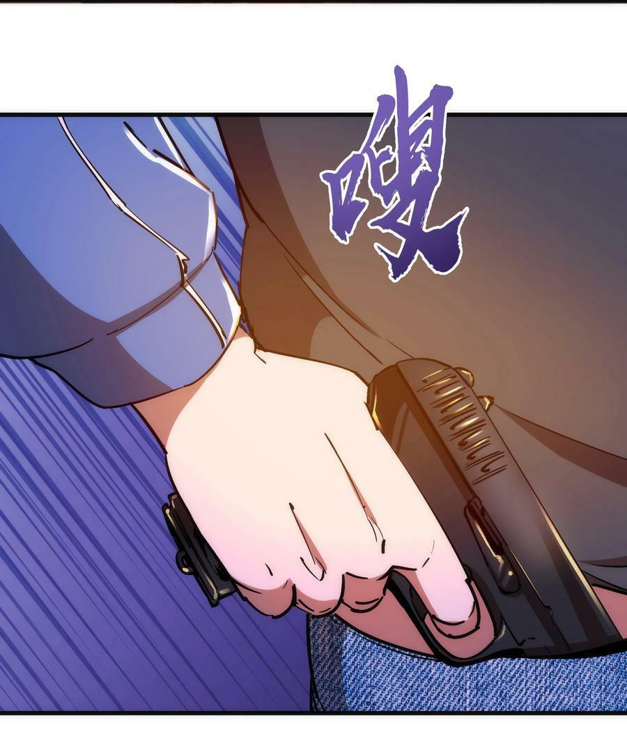 163 放开那个女孩22