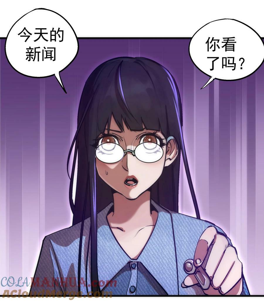 174 满城风雨27