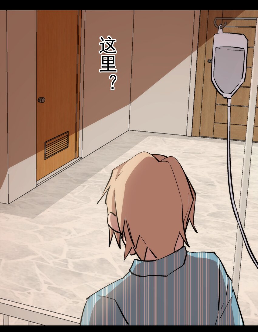 030 塞巴斯蒂安40