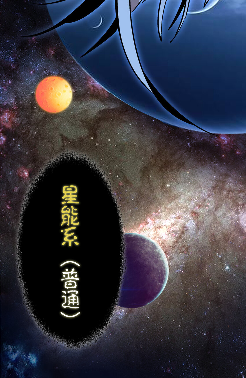 003 我的下属？6