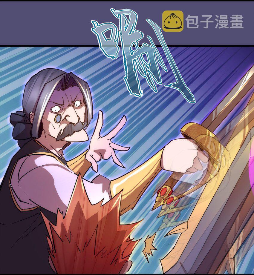 149 旺达vs卡门蓝47