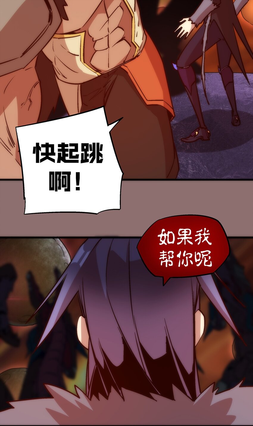 015 宏宇核心43