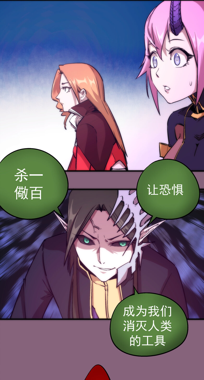 006 牛刀小试30